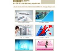 常州專業影視制作服務 企業宣傳、三維動畫與廣告發布一體化解決方案