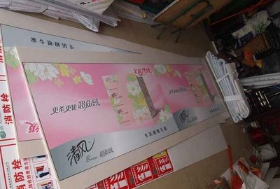 常平廣告公司品牌市場深耕與專業(yè)服務(wù) 工廠樓頂大字制作、茶山廣告公司工廠大字制作及東莞松山湖廣告公司全解析
