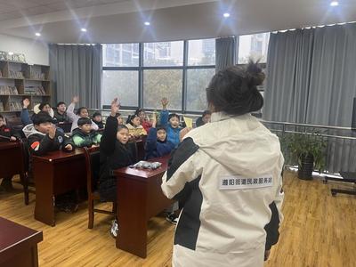 從兒童到成人 瑯琊區鼓樓社區構建全民防災減災安全網